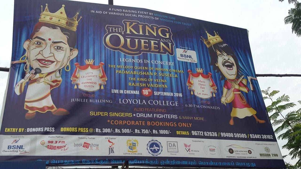Hoarding for The King and Queen fundraising concert, illustrated by VA Studios